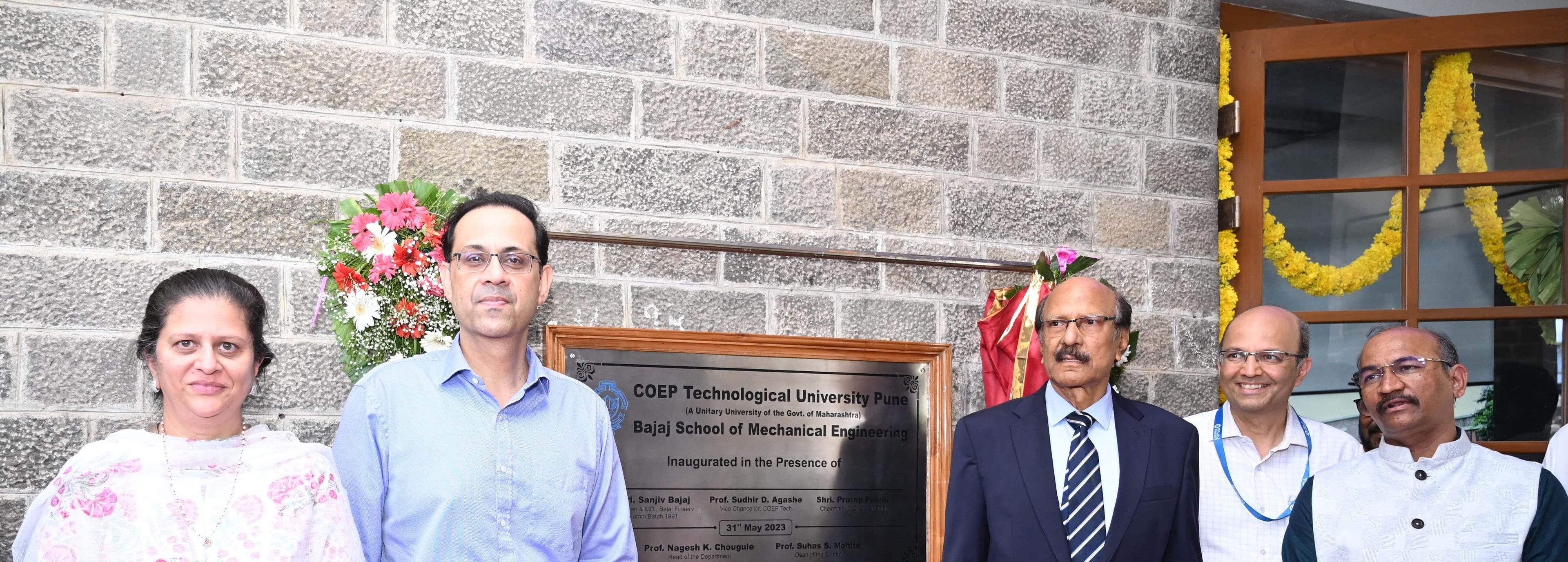 COEP Technological University Renames Its Mechanical Engineering Institute as Bajaj School of Mechanical Engineering