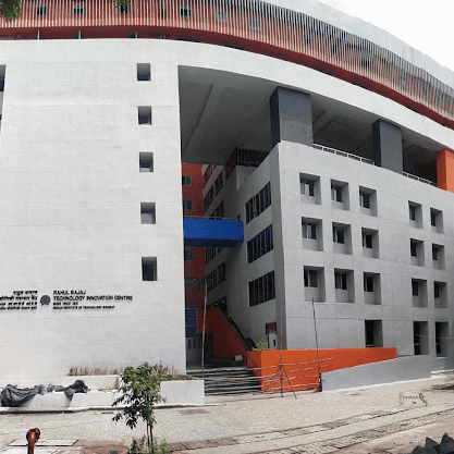 Rahul Bajaj Technology Innovation Centre