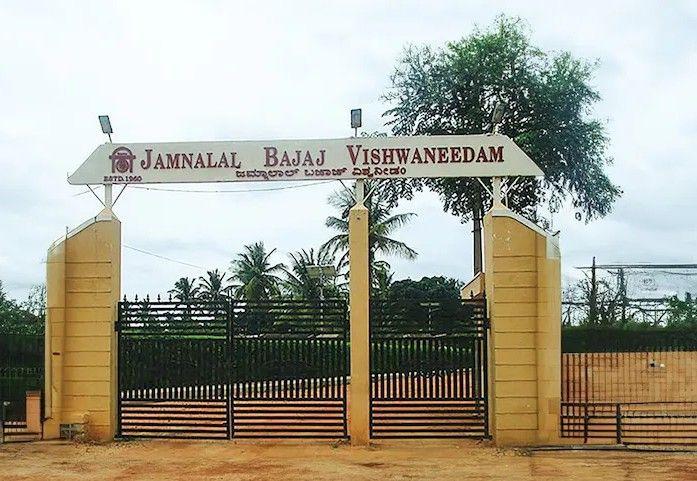 JAMNALAL BAJAJ VISHWANEEDAM