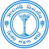 Bajaj Institute Technology, Wardha, Maharashtra