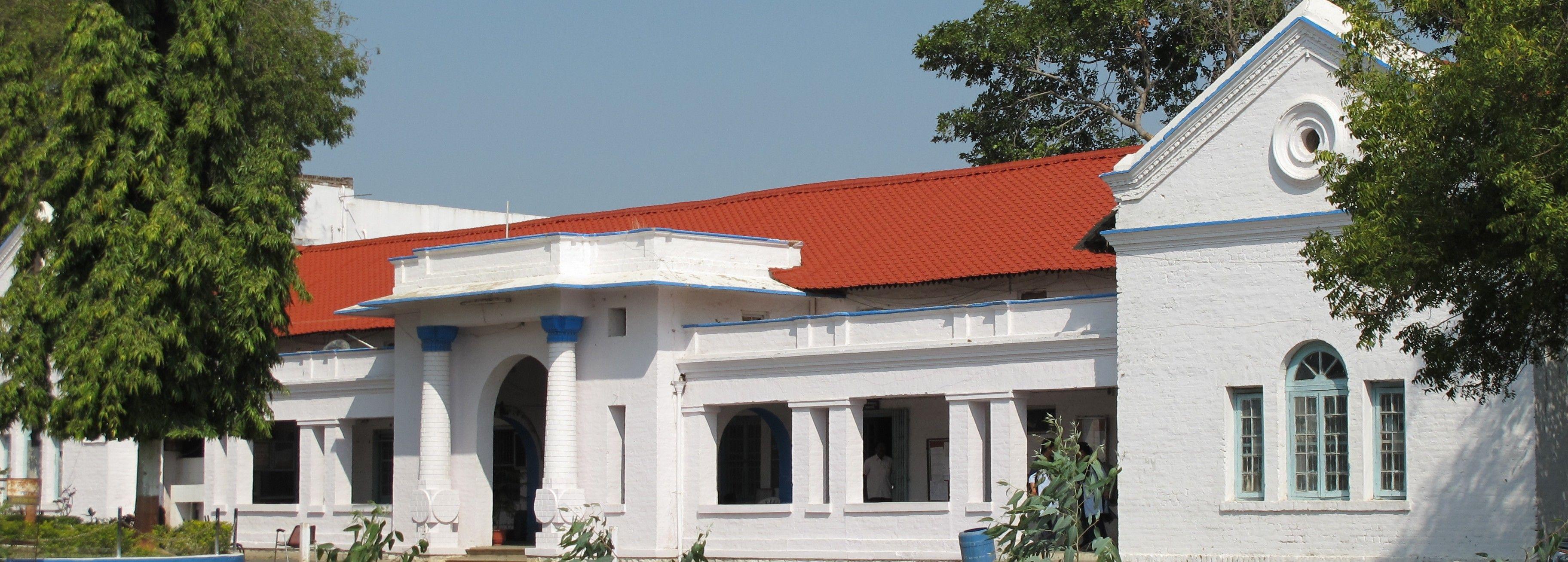 Bajaj College of Science, Wardha