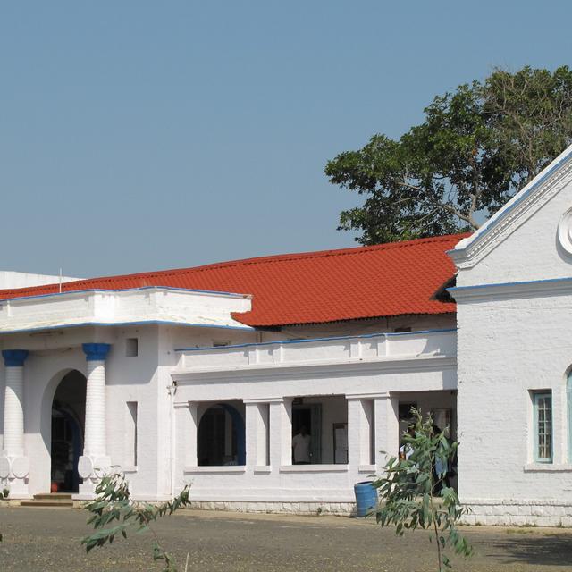 Bajaj College of Science, Wardha