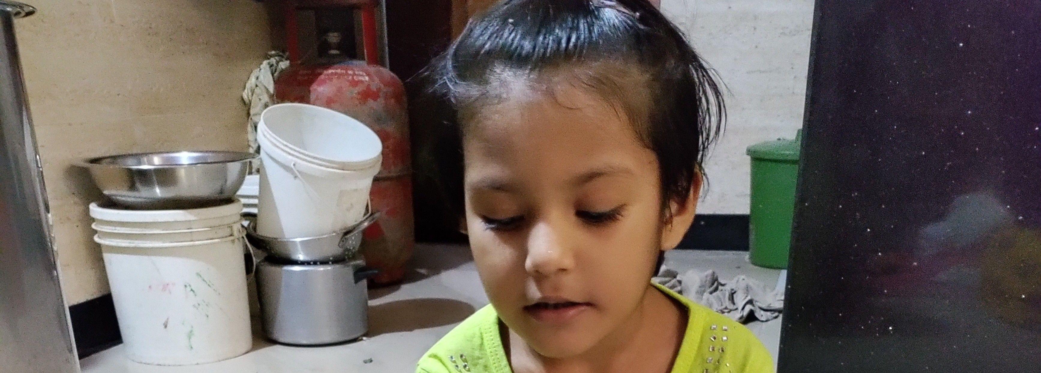 Ekam Foundation