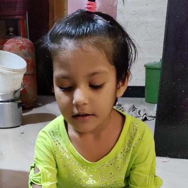 Ekam Foundation