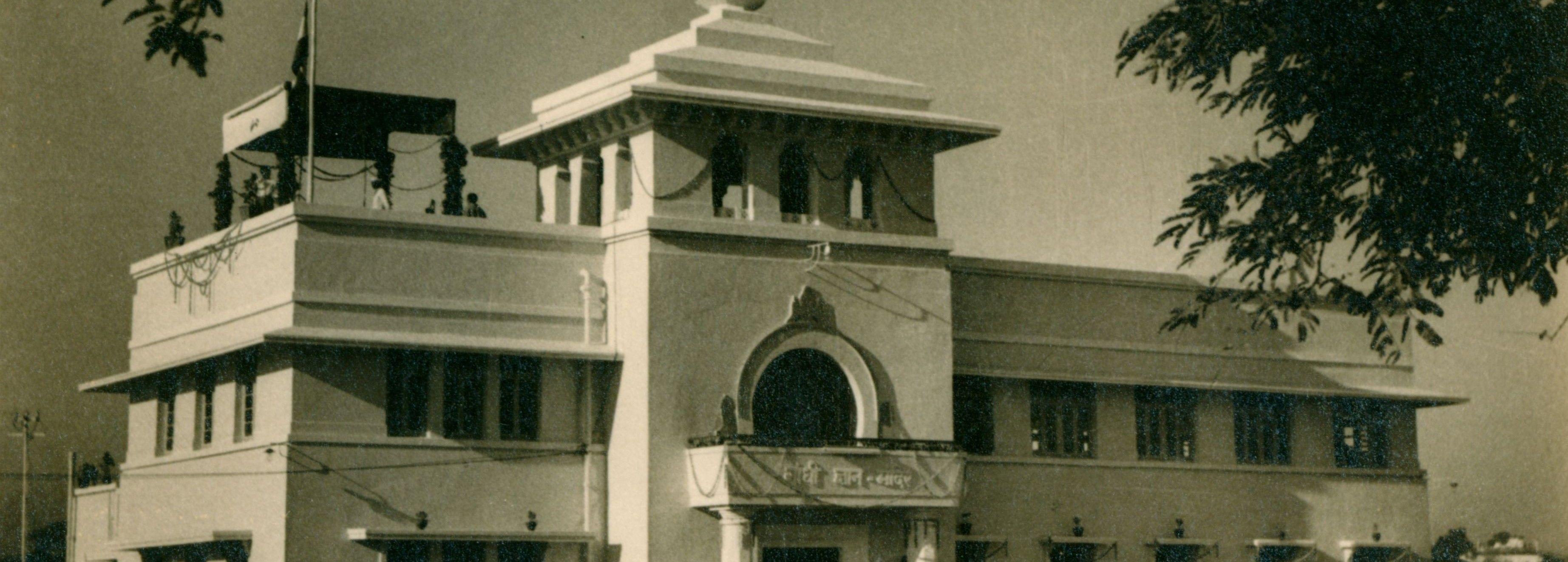 Gandhi Gyan Mandir