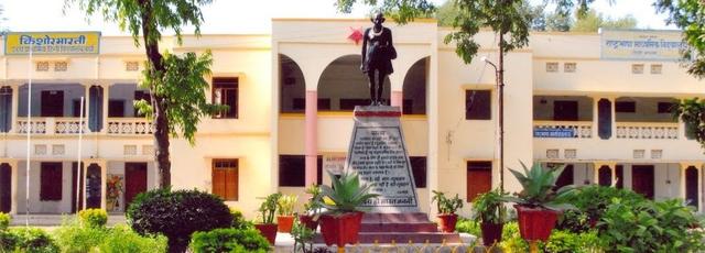 Rastrabhasha Prachar Samiti