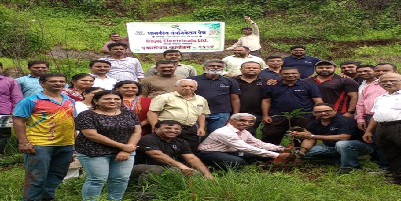 बजाज इलेक्ट्रिकल्स लिमिटेड