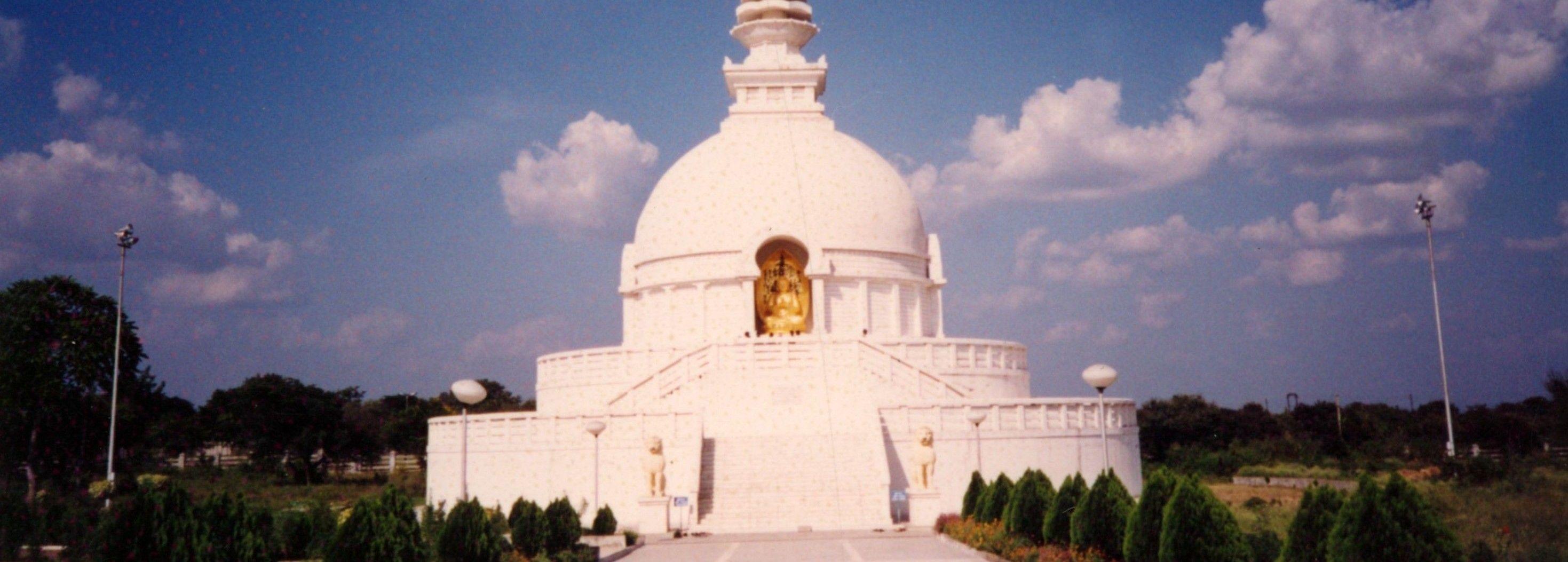 Vishwa Shanti Stupa